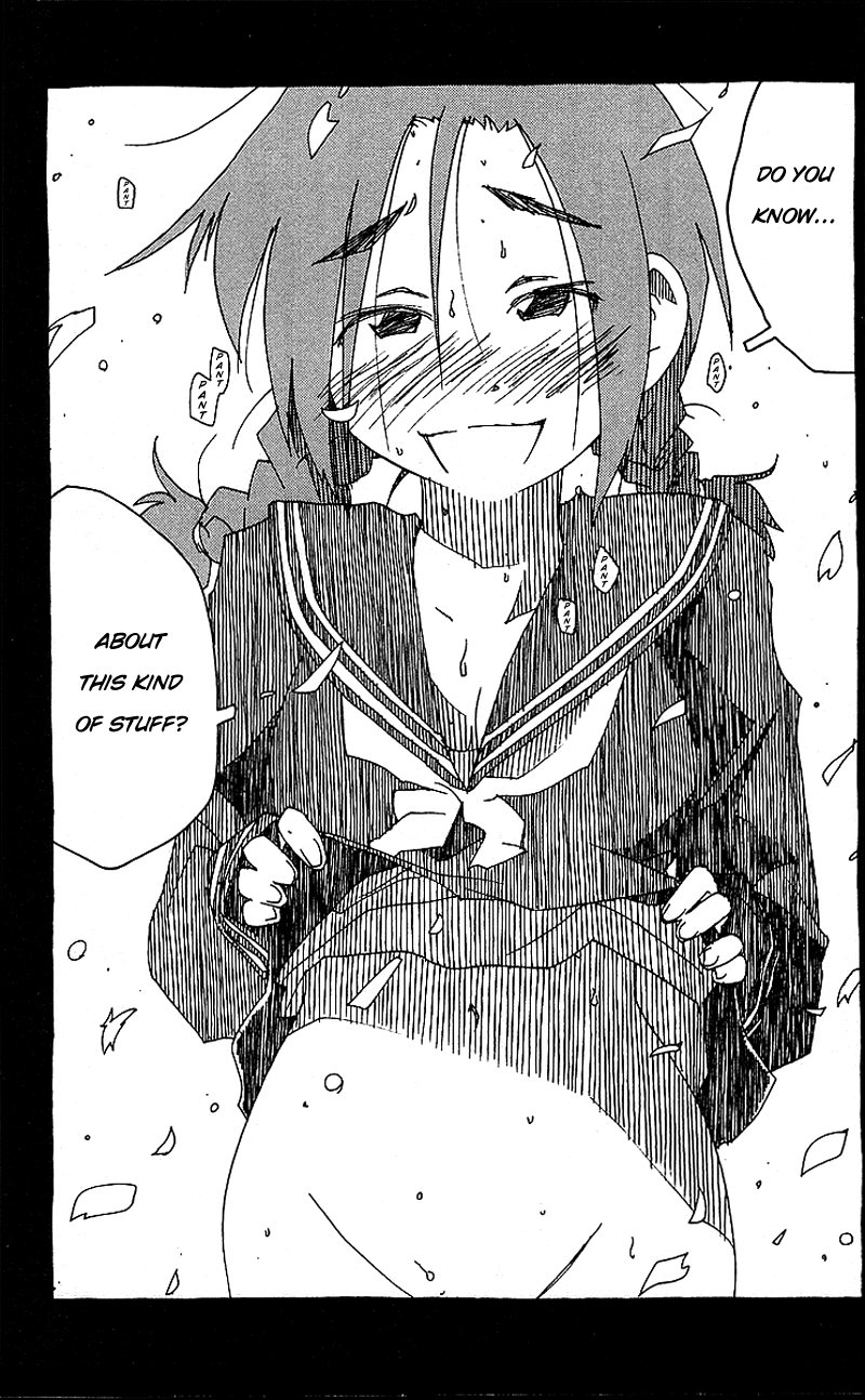 Otogi no Machi no Rena Chapter 25 - Page 2
