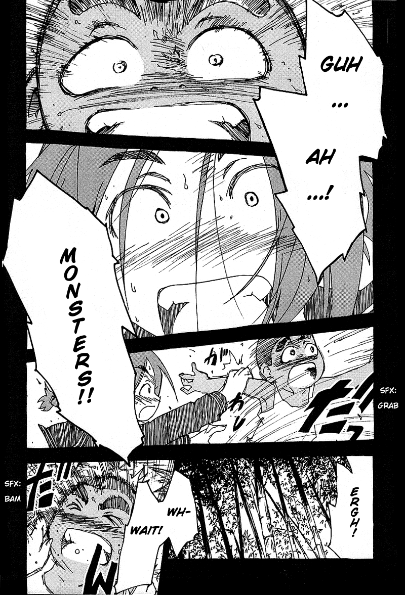 Otogi no Machi no Rena Chapter 25 - Page 11