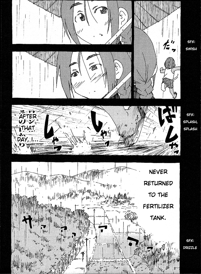 Otogi no Machi no Rena Chapter 25 - Page 14
