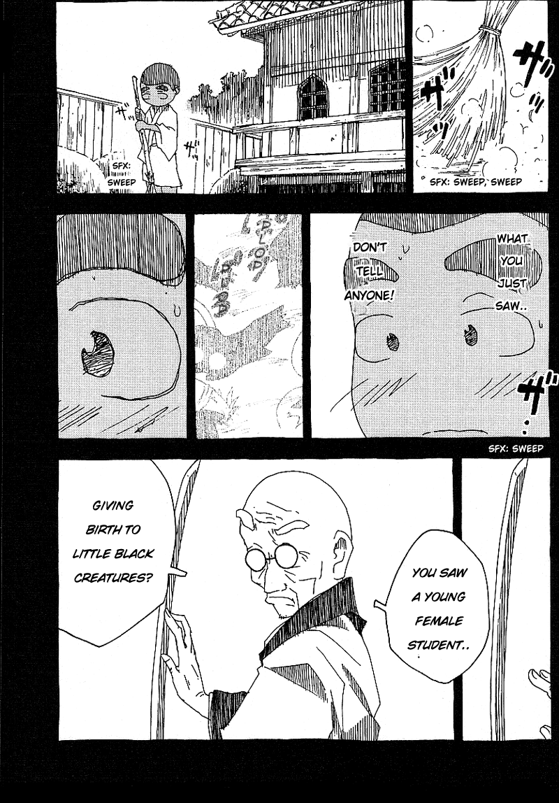 Otogi no Machi no Rena Chapter 25 - Page 15