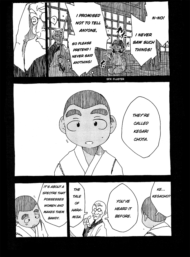 Otogi no Machi no Rena Chapter 25 - Page 16