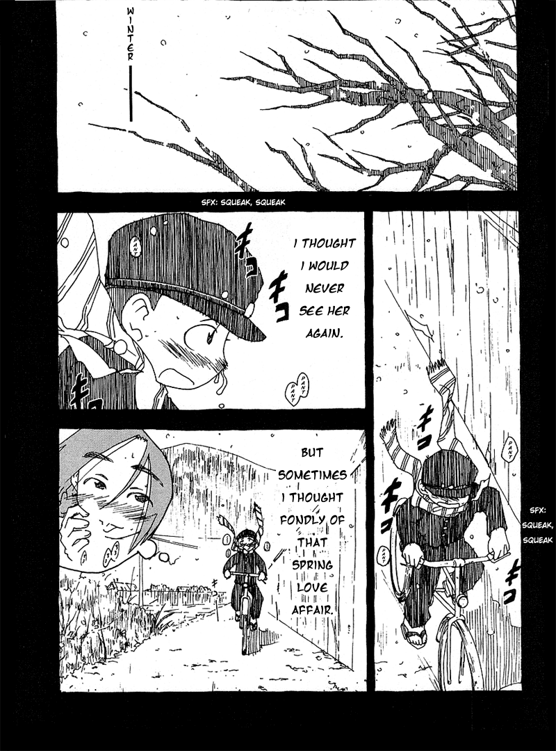 Otogi no Machi no Rena Chapter 25 - Page 19