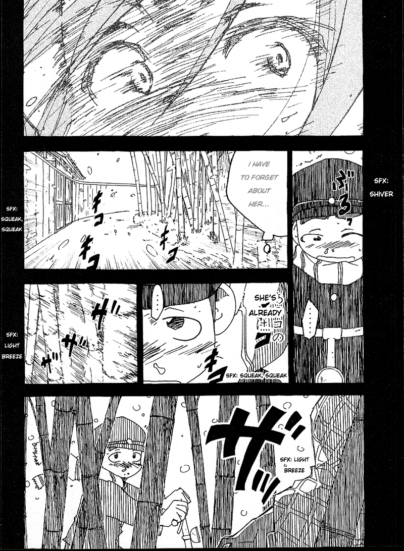 Otogi no Machi no Rena Chapter 25 - Page 20