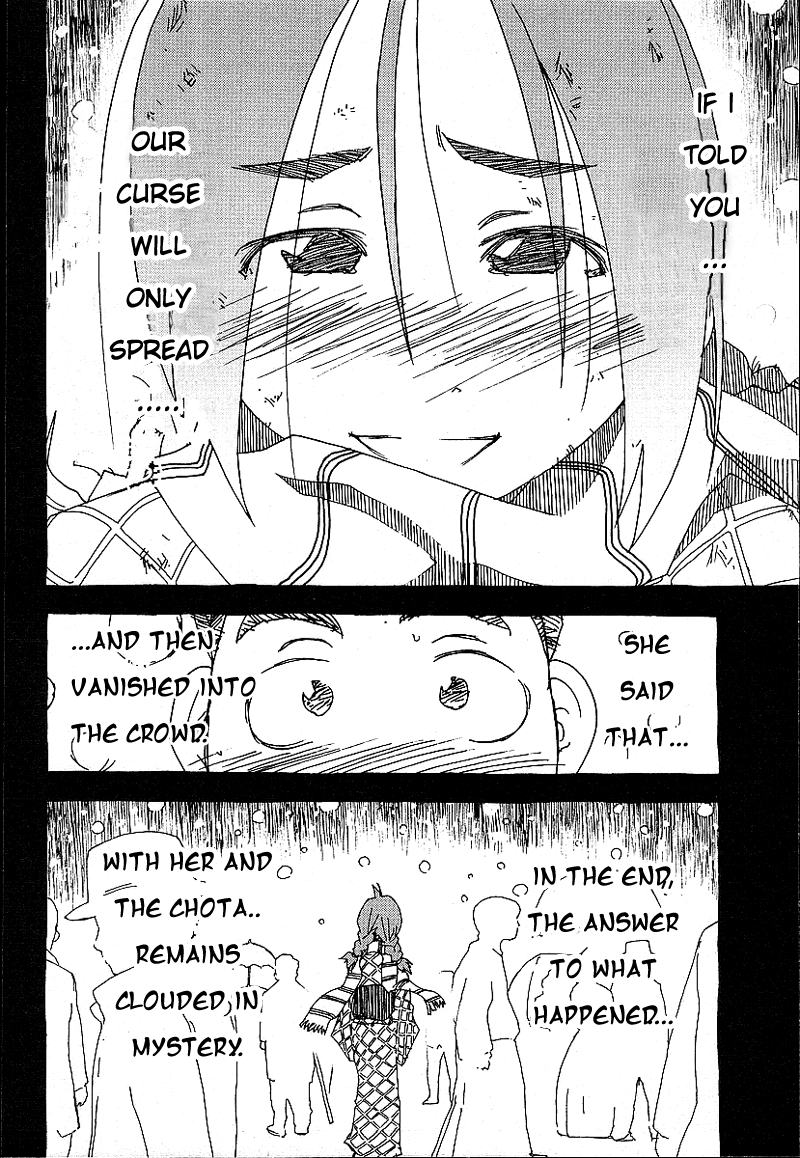 Otogi no Machi no Rena Chapter 25 - Page 26