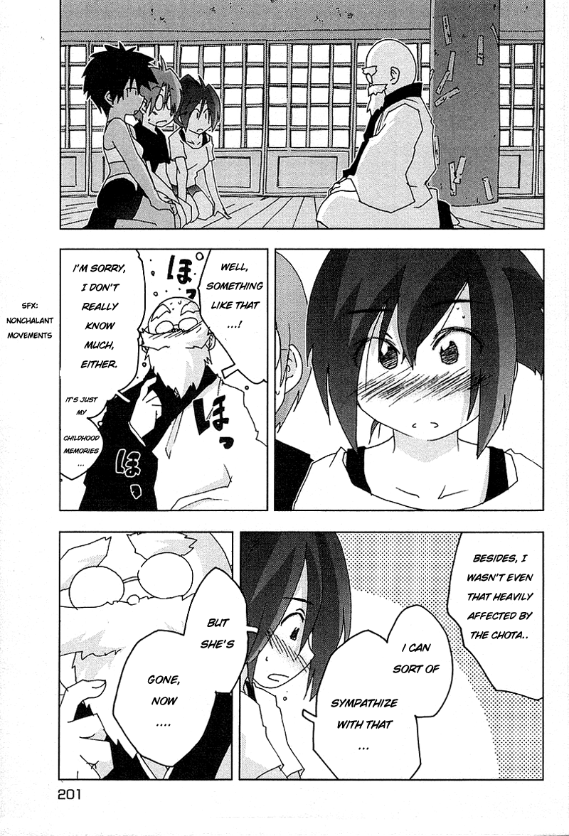 Otogi no Machi no Rena Chapter 25 - Page 27
