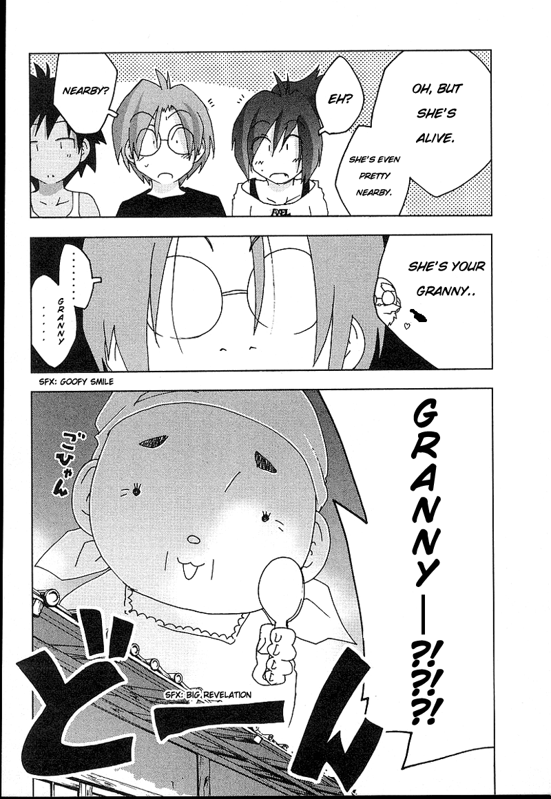 Otogi no Machi no Rena Chapter 25 - Page 28