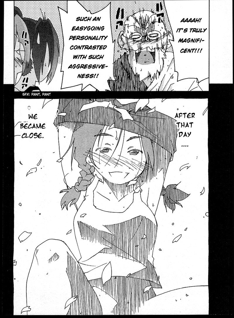 Otogi no Machi no Rena Chapter 25 - Page 4