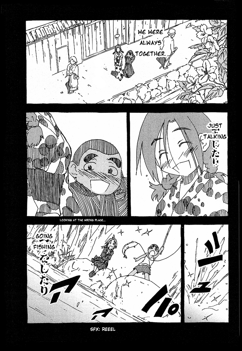 Otogi no Machi no Rena Chapter 25 - Page 5