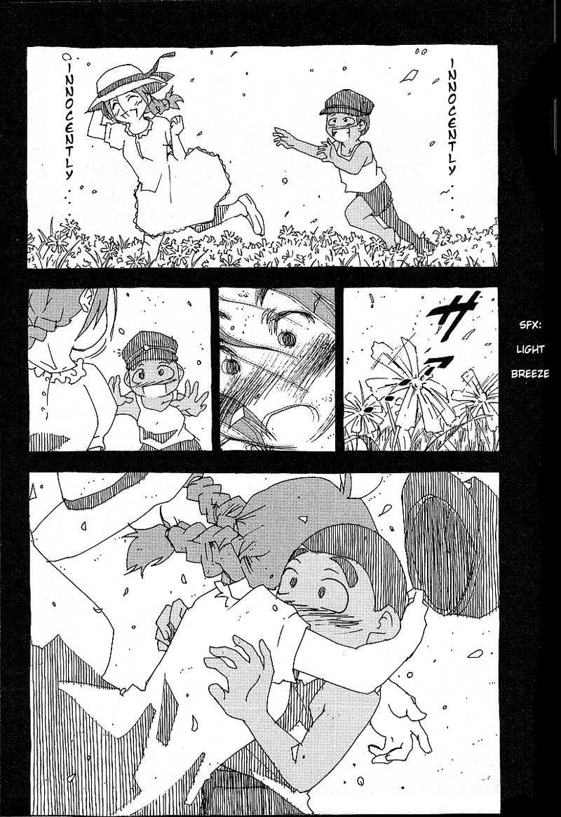 Otogi no Machi no Rena Chapter 25 - Page 6