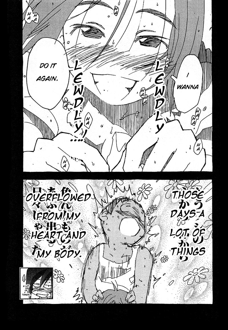 Otogi no Machi no Rena Chapter 25 - Page 7