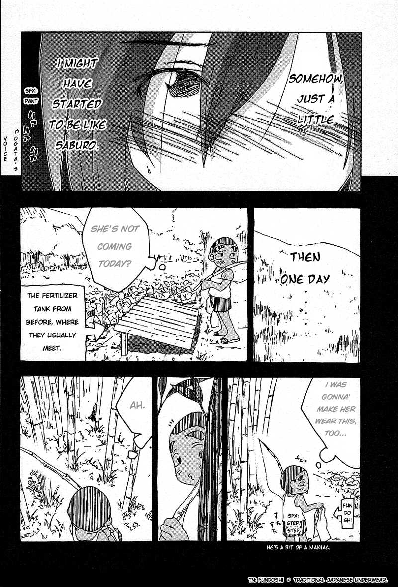 Otogi no Machi no Rena Chapter 25 - Page 8