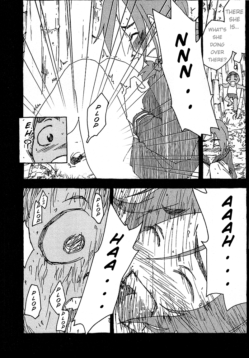 Otogi no Machi no Rena Chapter 25 - Page 9