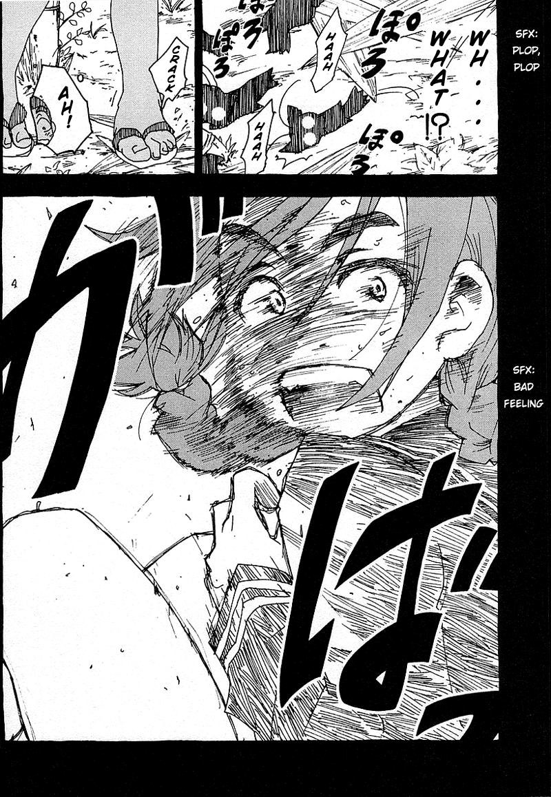 Otogi no Machi no Rena Chapter 25 - Page 10