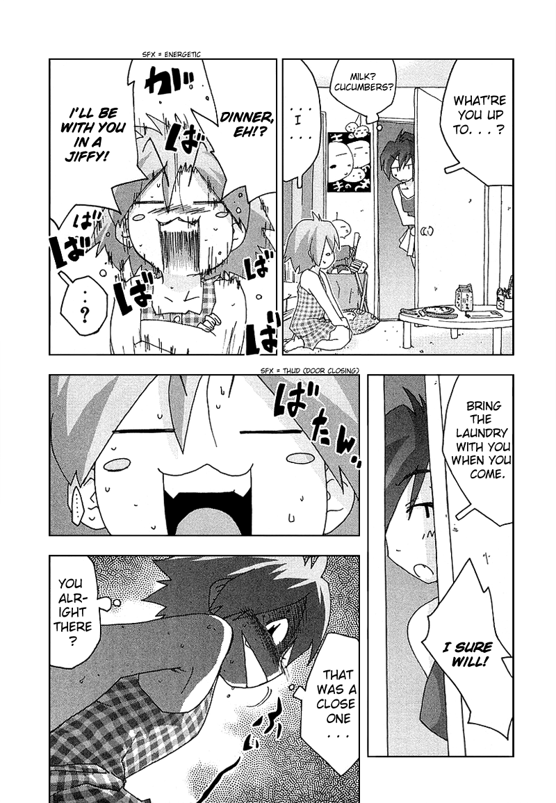 Otogi no Machi no Rena Chapter 26 - Page 13
