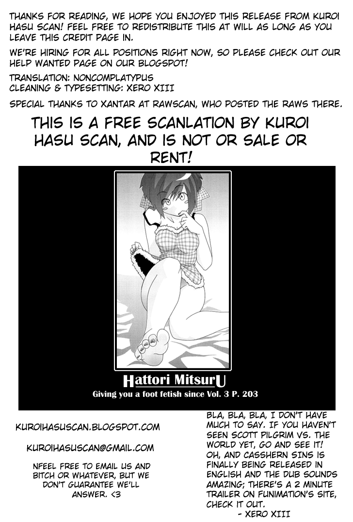 Otogi no Machi no Rena Chapter 26 - Page 25