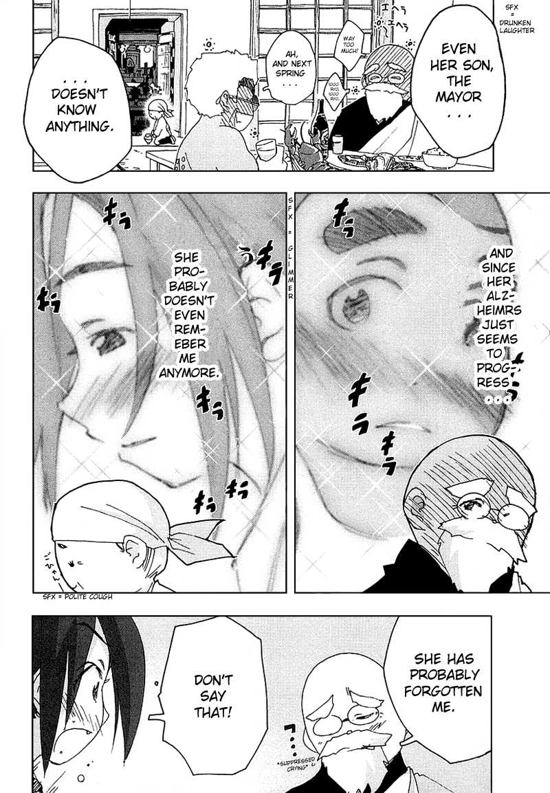 Otogi no Machi no Rena Chapter 26 - Page 4