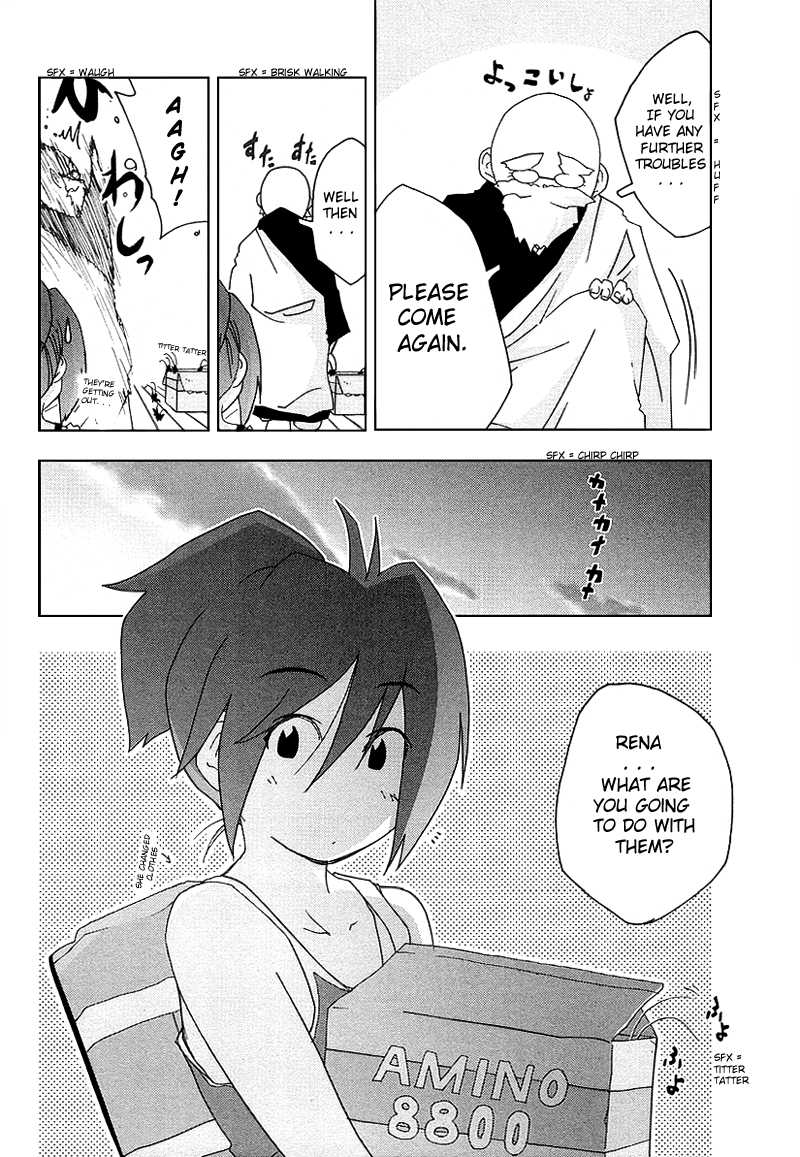 Otogi no Machi no Rena Chapter 26 - Page 6