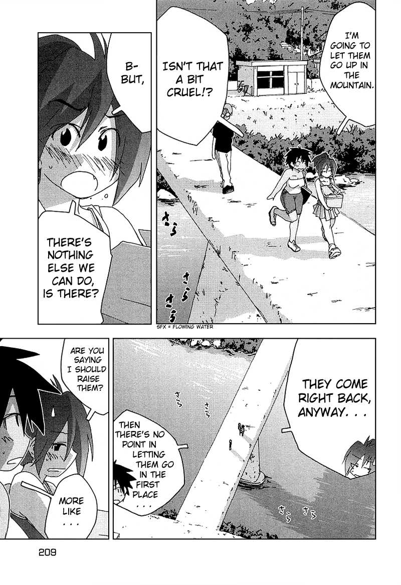 Otogi no Machi no Rena Chapter 26 - Page 7
