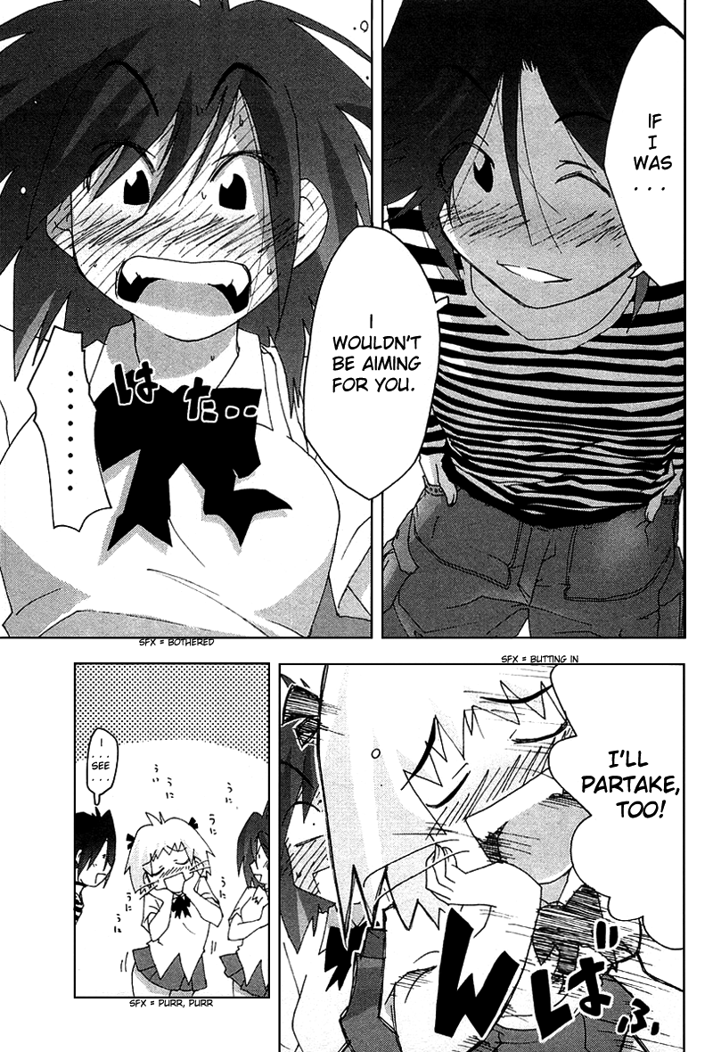 Otogi no Machi no Rena Chapter 27 - Page 11