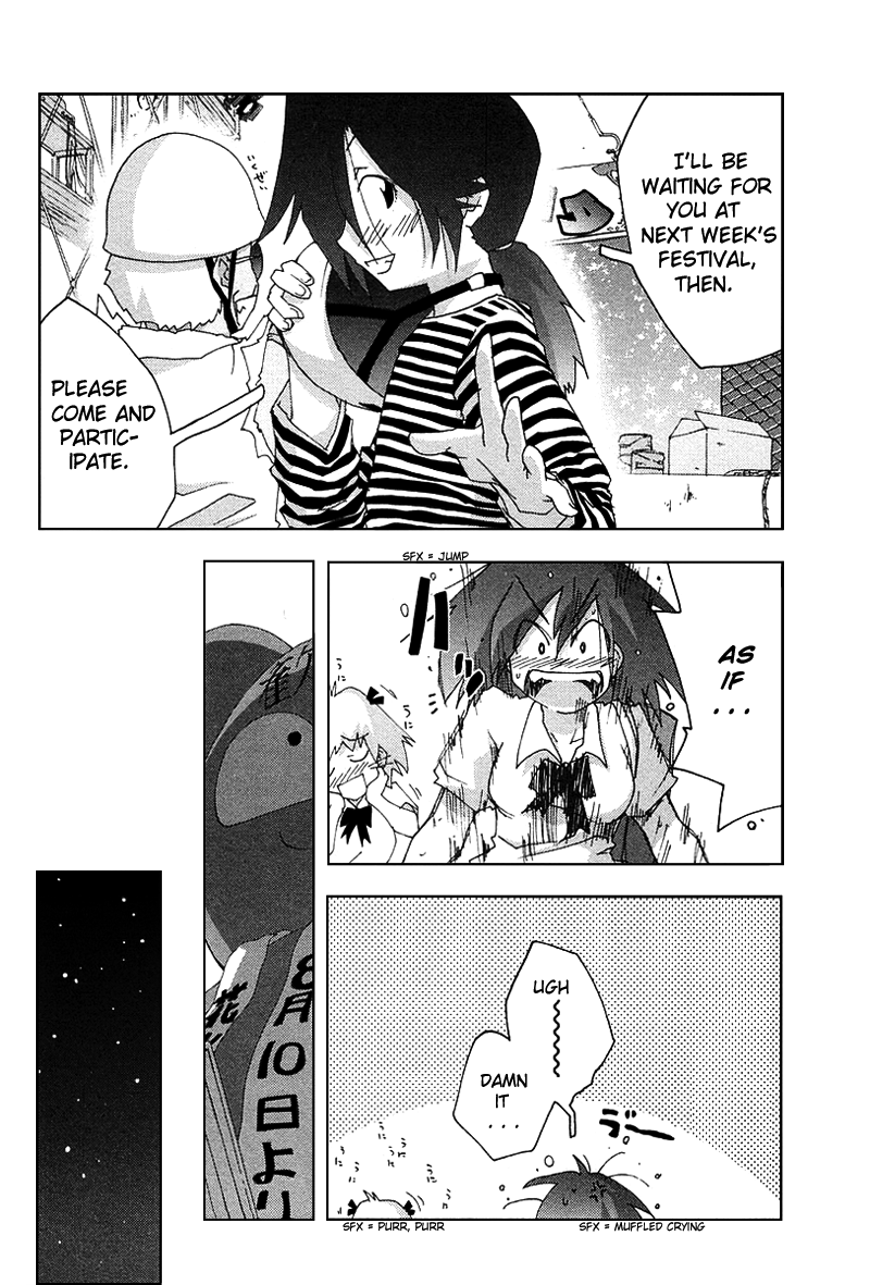 Otogi no Machi no Rena Chapter 27 - Page 12