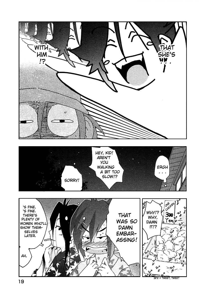 Otogi no Machi no Rena Chapter 27 - Page 21