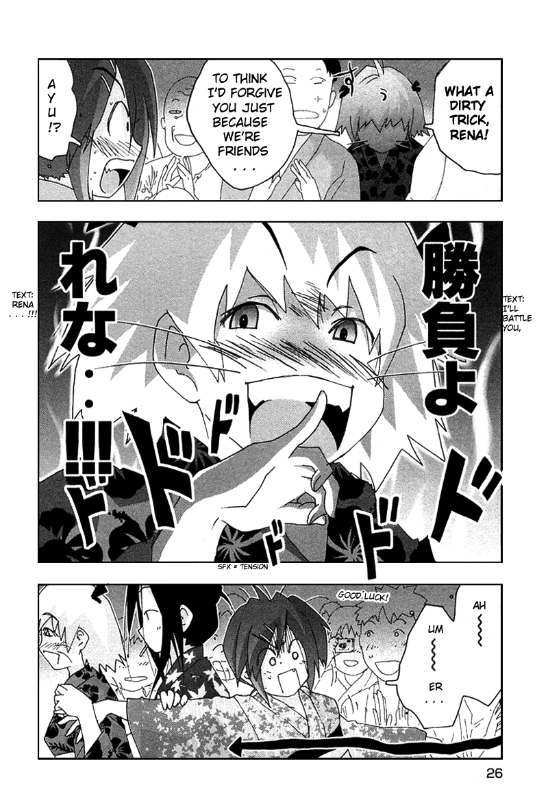 Otogi no Machi no Rena Chapter 27 - Page 28