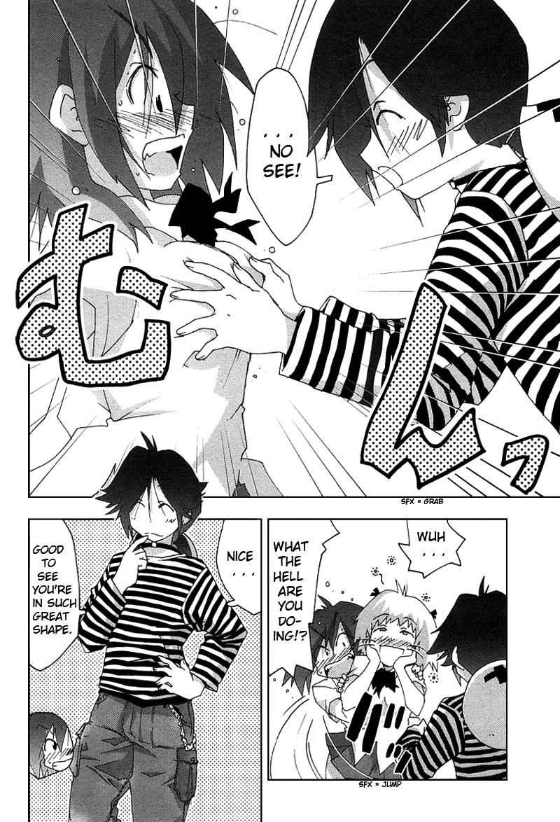 Otogi no Machi no Rena Chapter 27 - Page 6