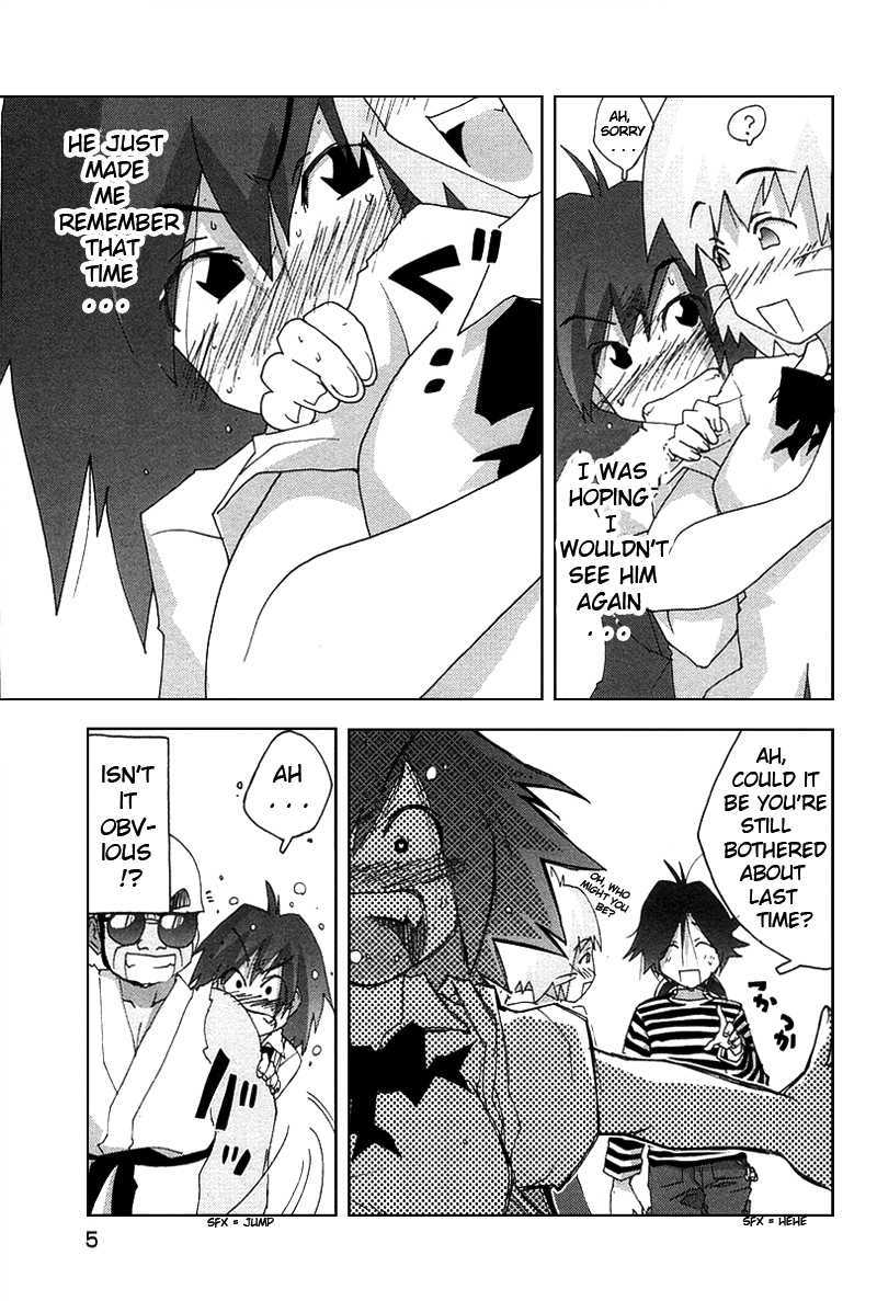 Otogi no Machi no Rena Chapter 27 - Page 7