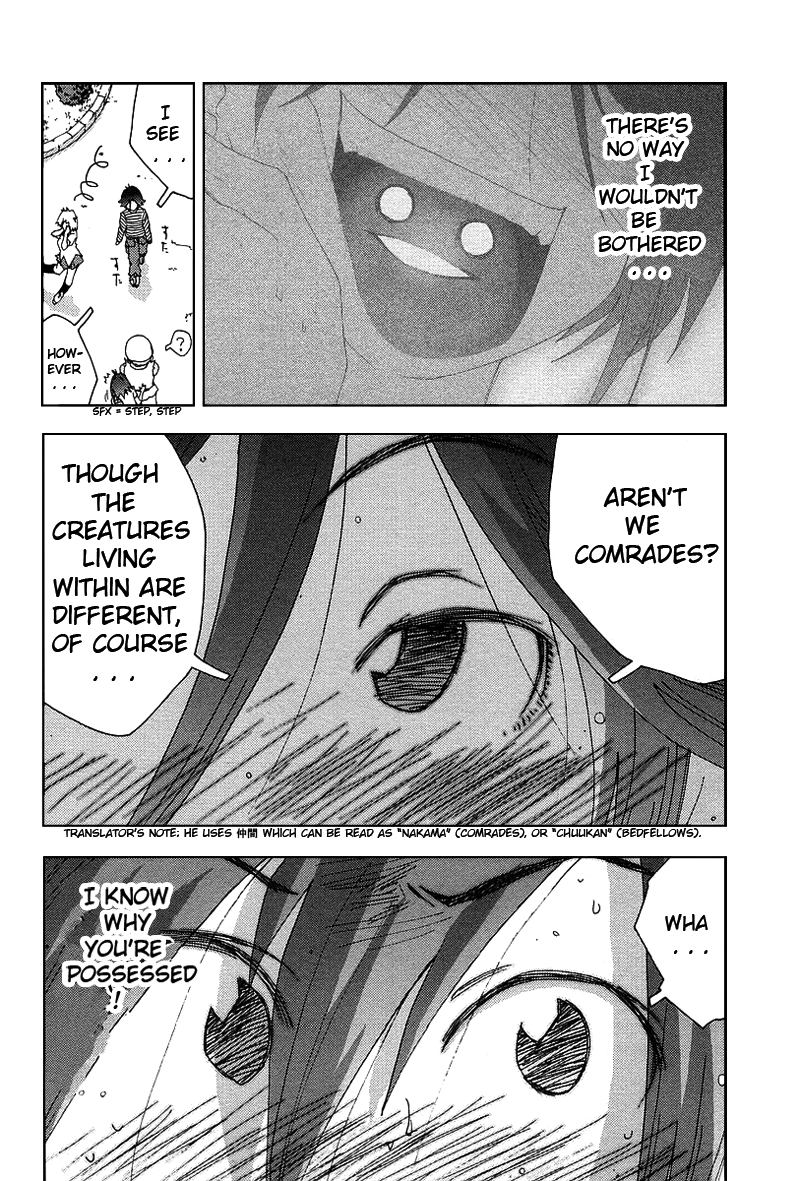 Otogi no Machi no Rena Chapter 27 - Page 8