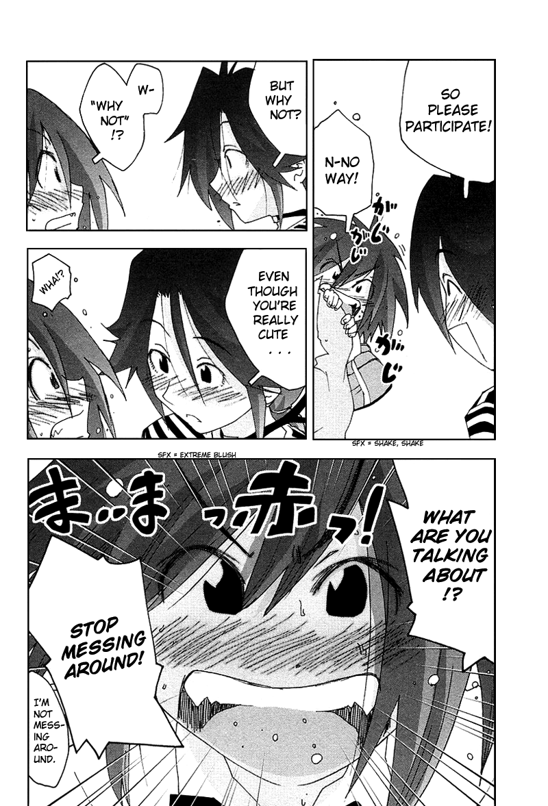 Otogi no Machi no Rena Chapter 27 - Page 10