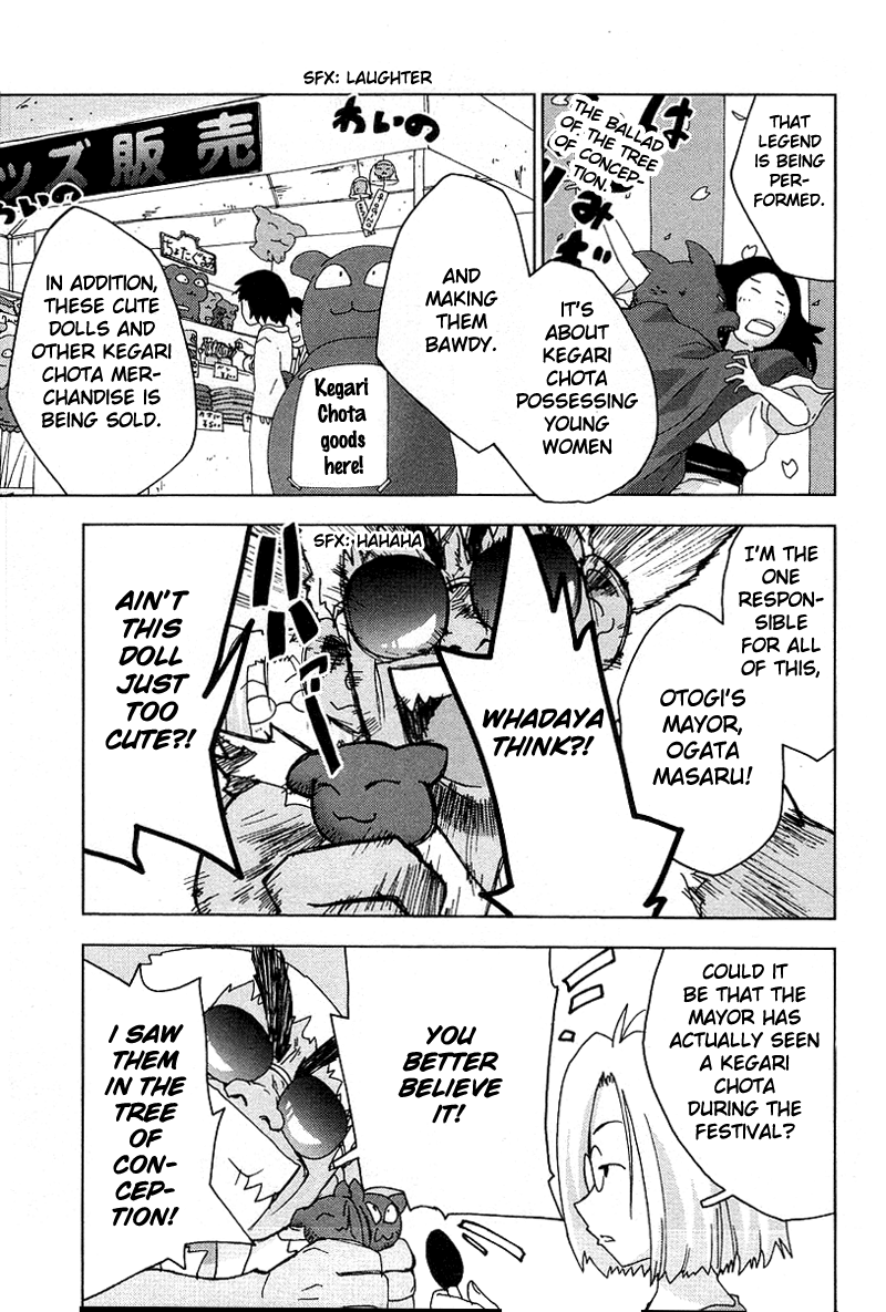 Otogi no Machi no Rena Chapter 28 - Page 3