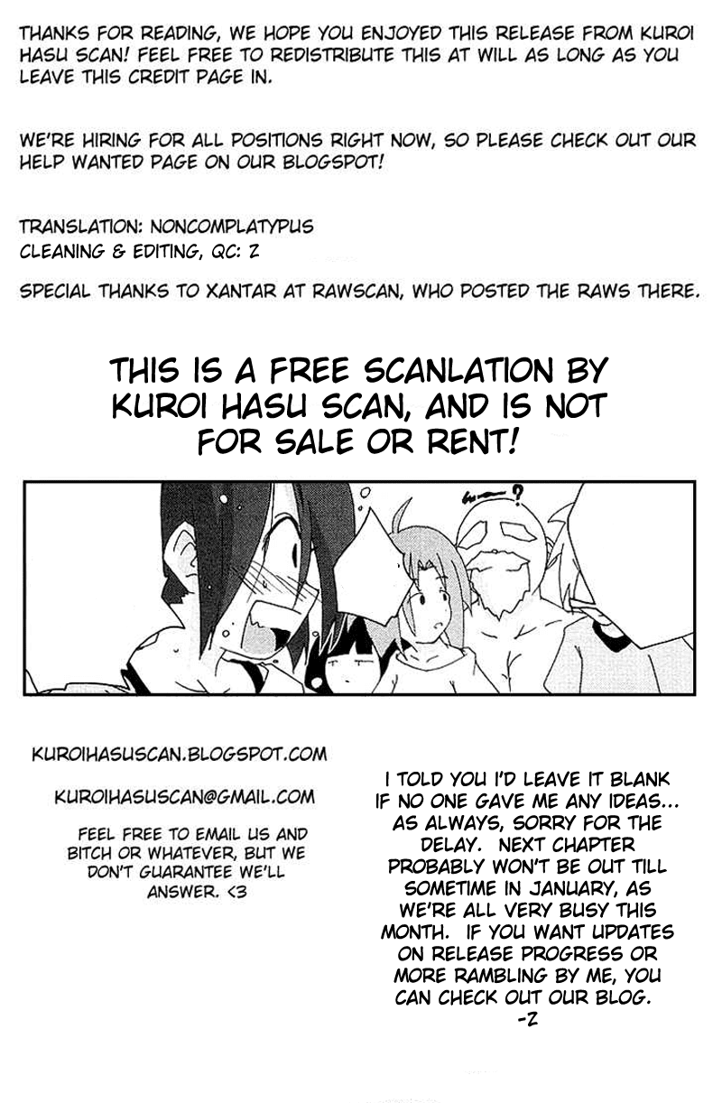 Otogi no Machi no Rena Chapter 28 - Page 25