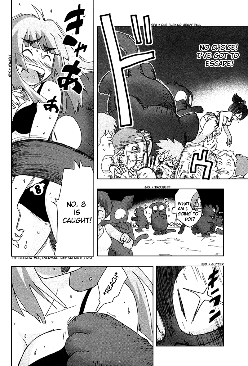 Otogi no Machi no Rena Chapter 29 - Page 14