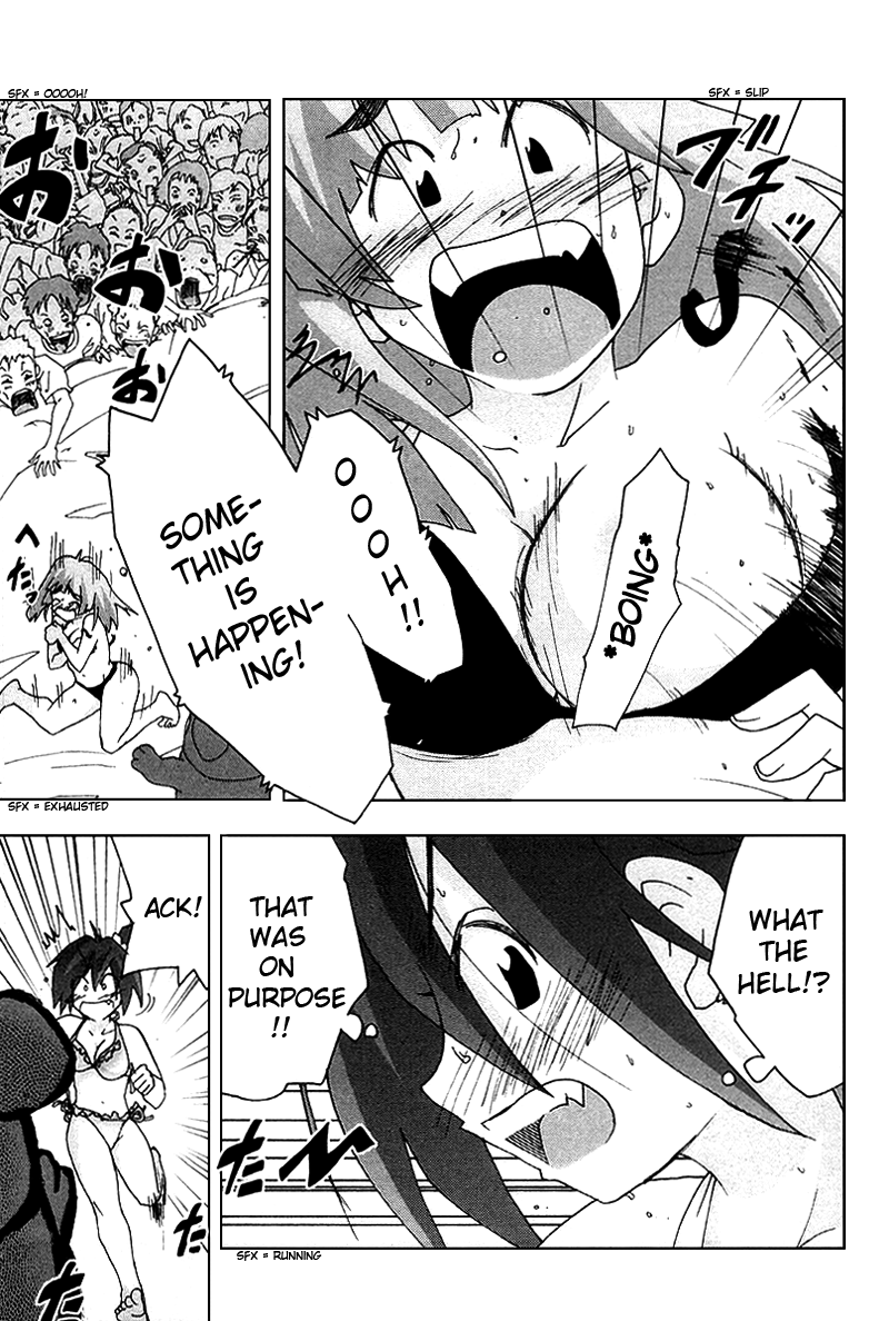 Otogi no Machi no Rena Chapter 29 - Page 15