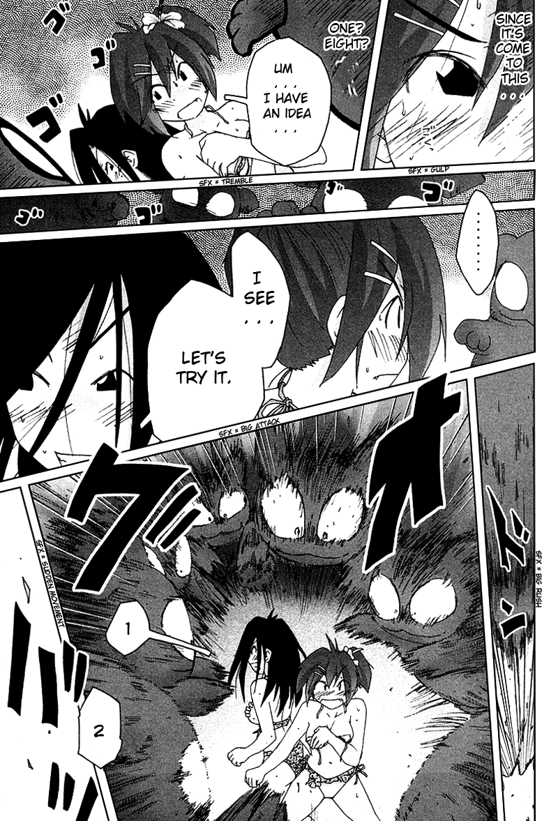 Otogi no Machi no Rena Chapter 29 - Page 21