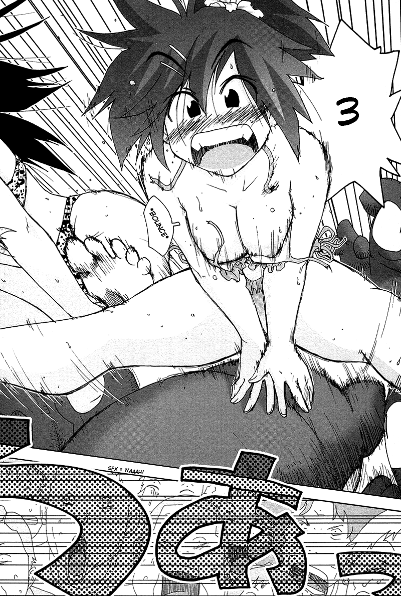 Otogi no Machi no Rena Chapter 29 - Page 22