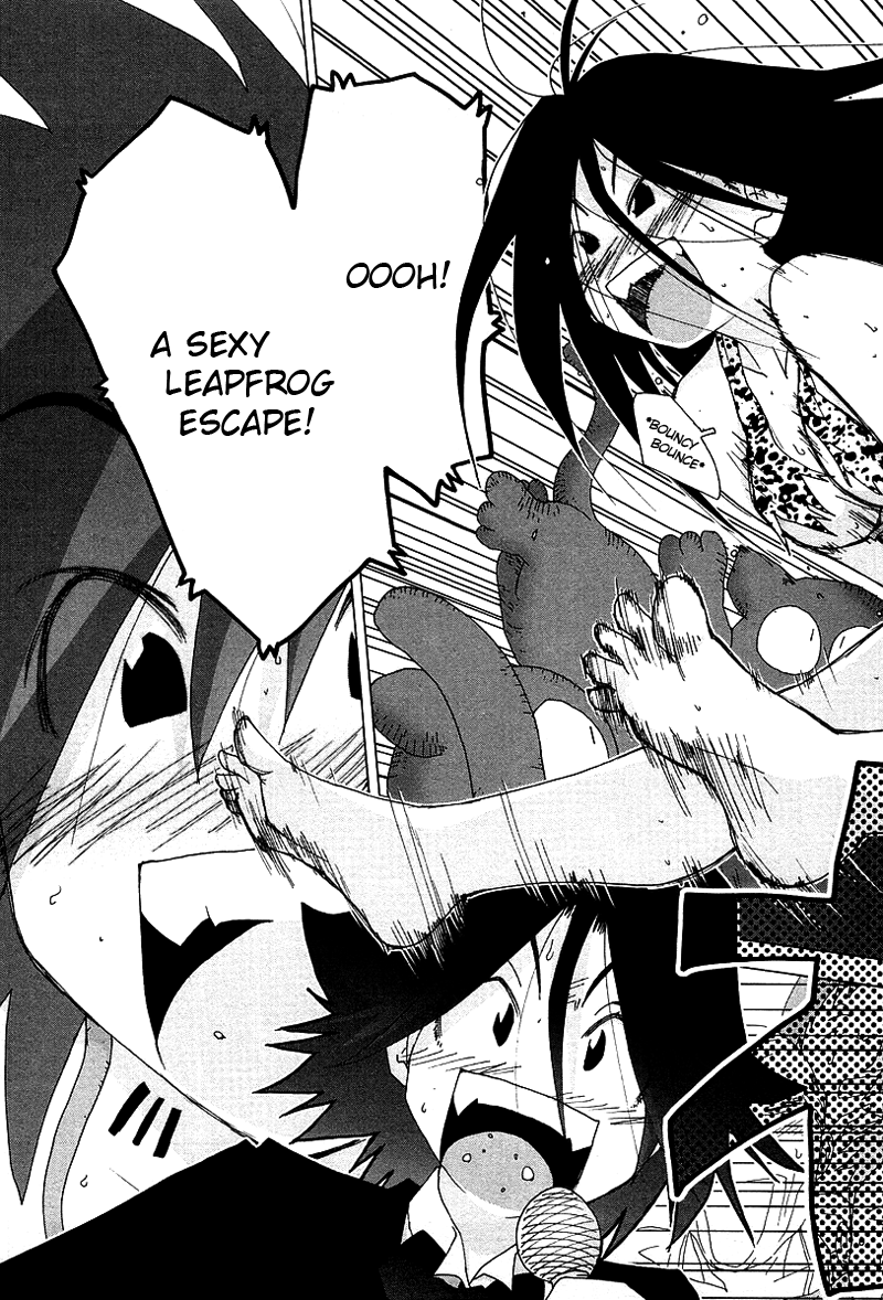 Otogi no Machi no Rena Chapter 29 - Page 23