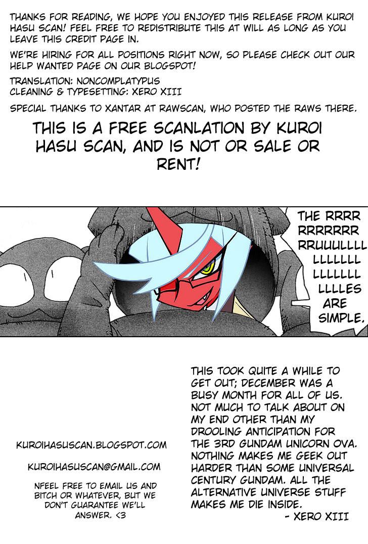 Otogi no Machi no Rena Chapter 29 - Page 25