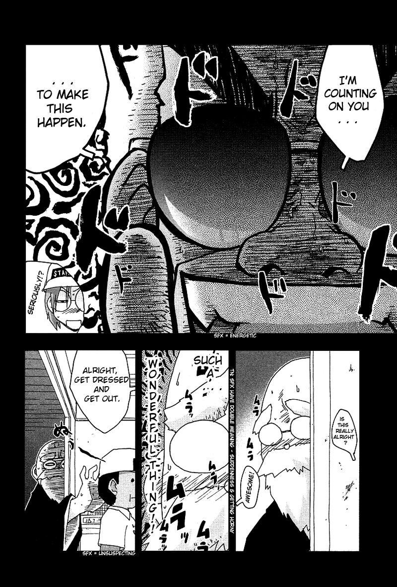 Otogi no Machi no Rena Chapter 29 - Page 8