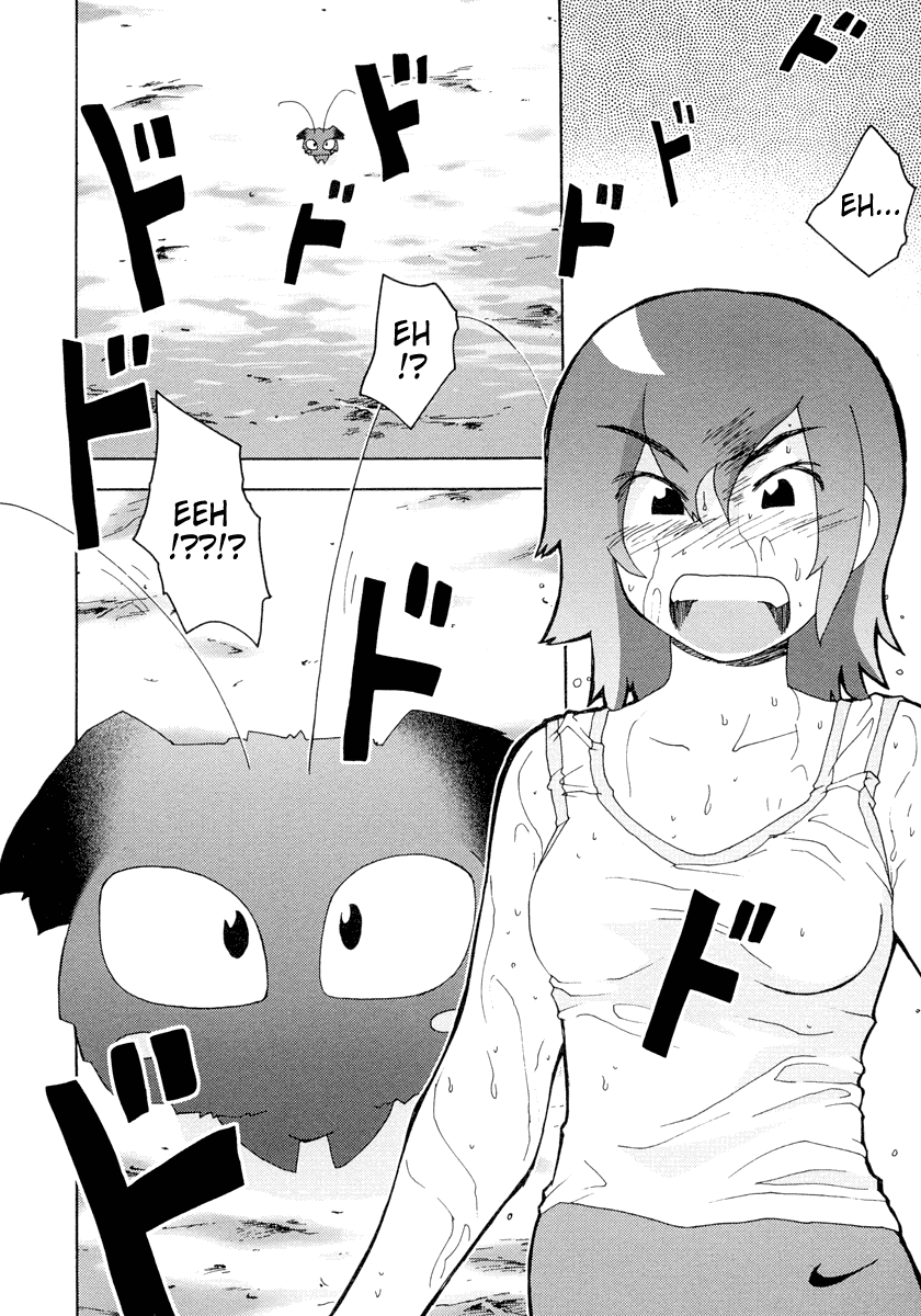 Otogi no Machi no Rena Chapter 3 - Page 2