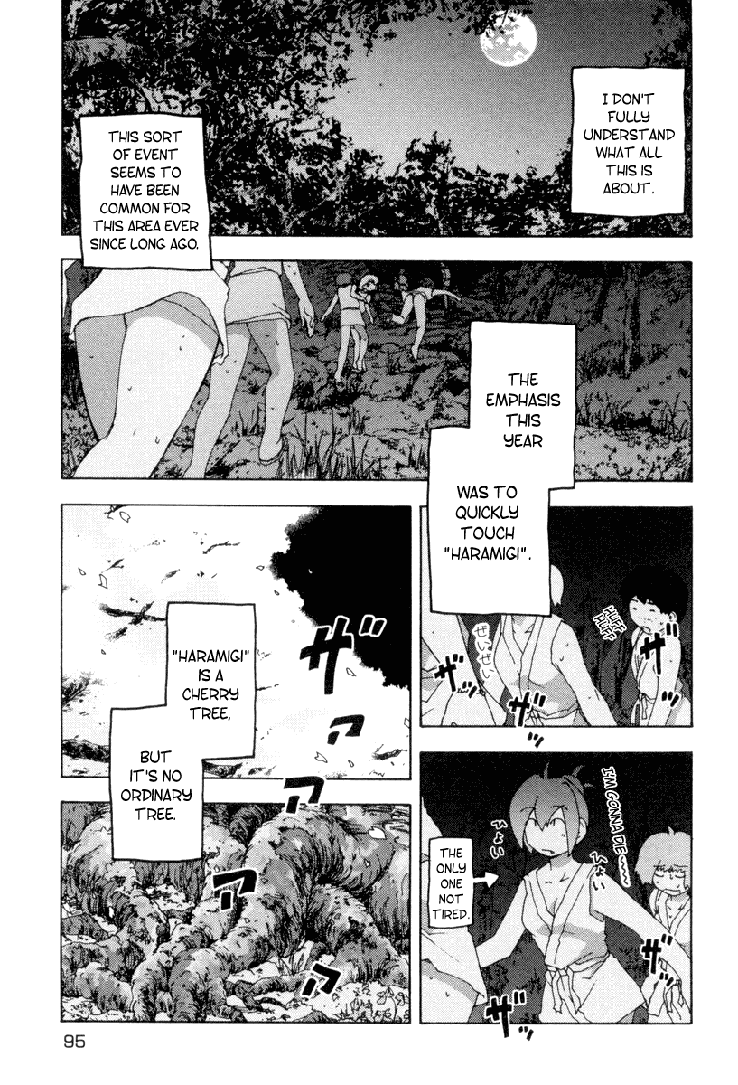 Otogi no Machi no Rena Chapter 3 - Page 13