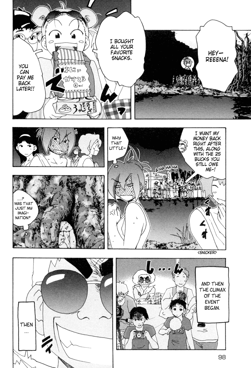 Otogi no Machi no Rena Chapter 3 - Page 15