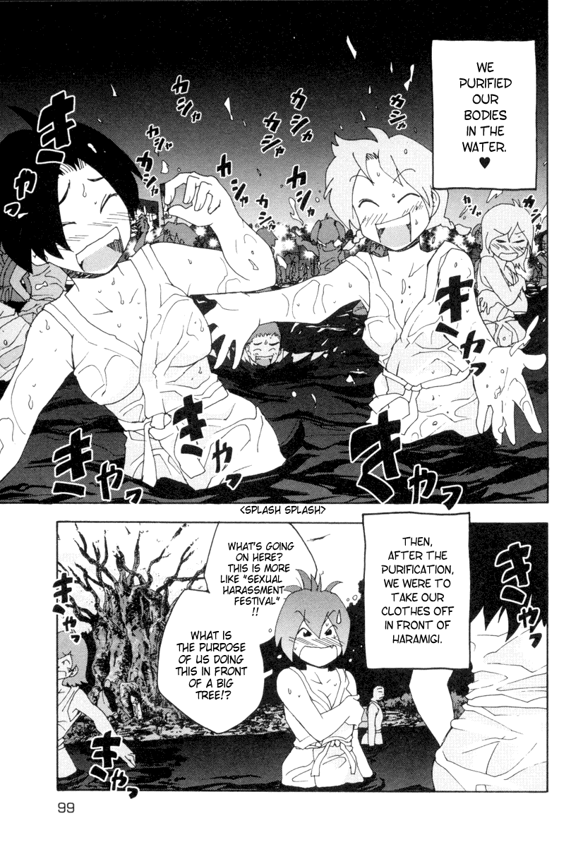 Otogi no Machi no Rena Chapter 3 - Page 16