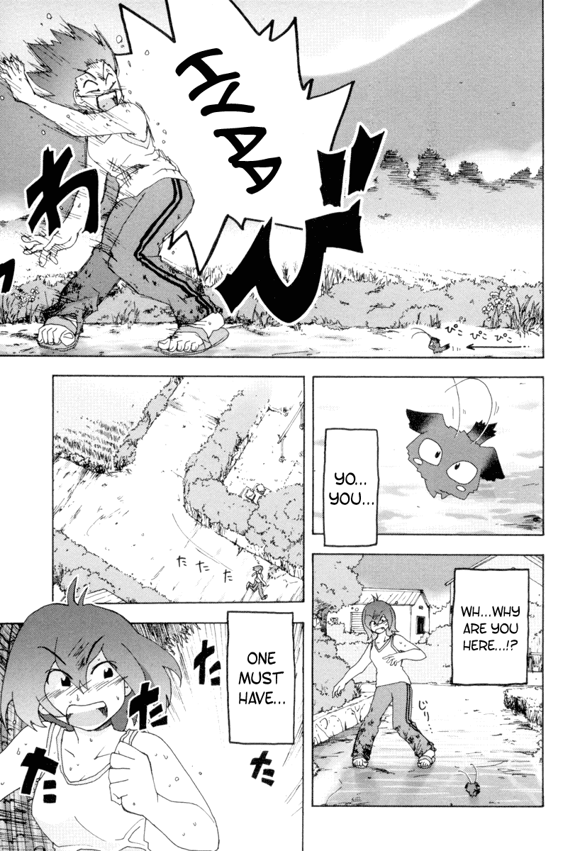 Otogi no Machi no Rena Chapter 3 - Page 3