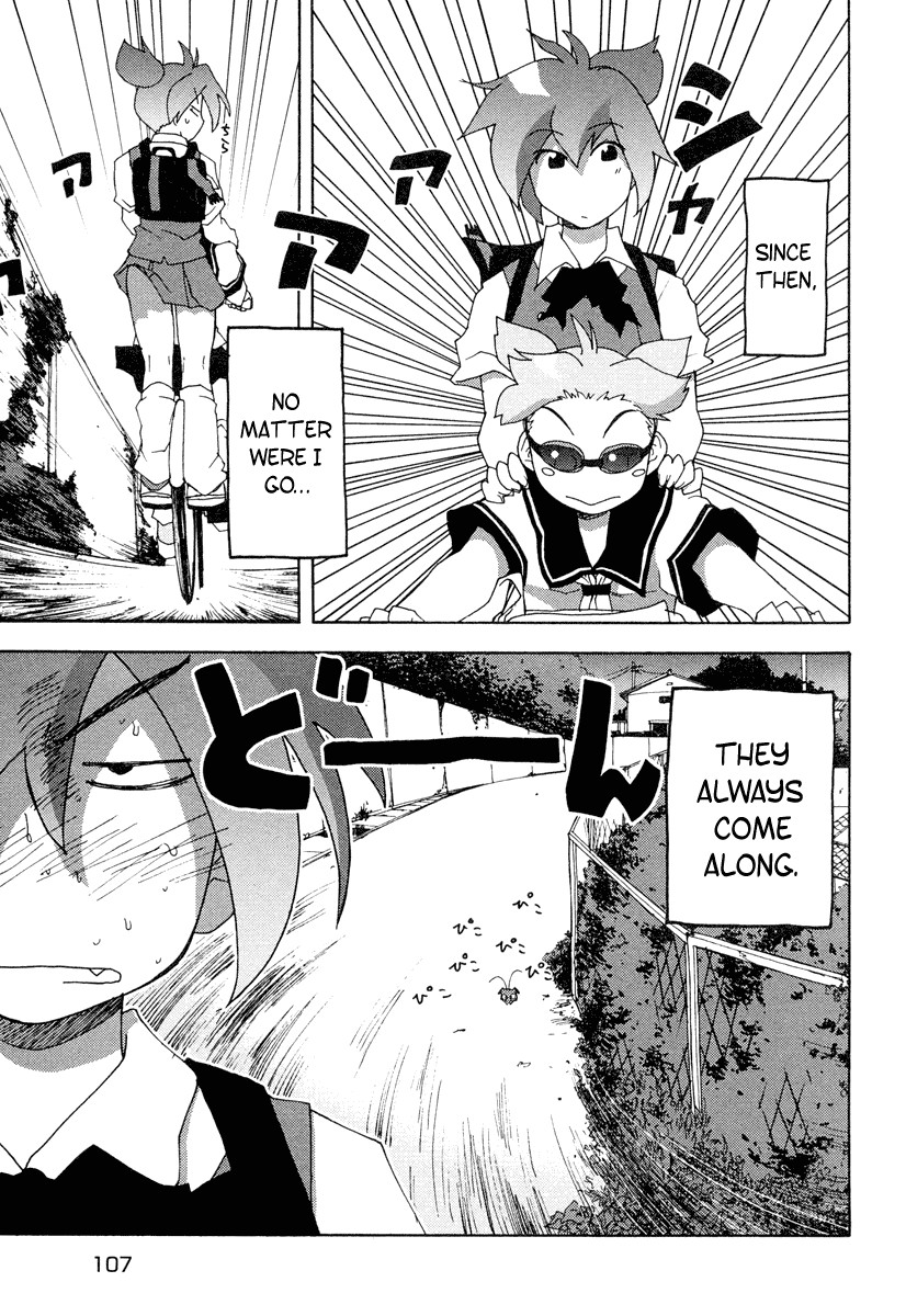 Otogi no Machi no Rena Chapter 3 - Page 24