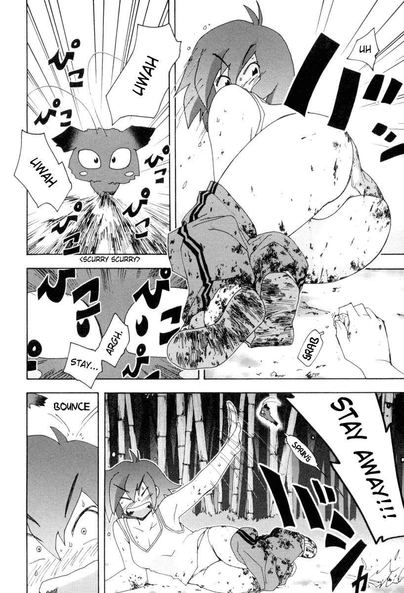 Otogi no Machi no Rena Chapter 3 - Page 6