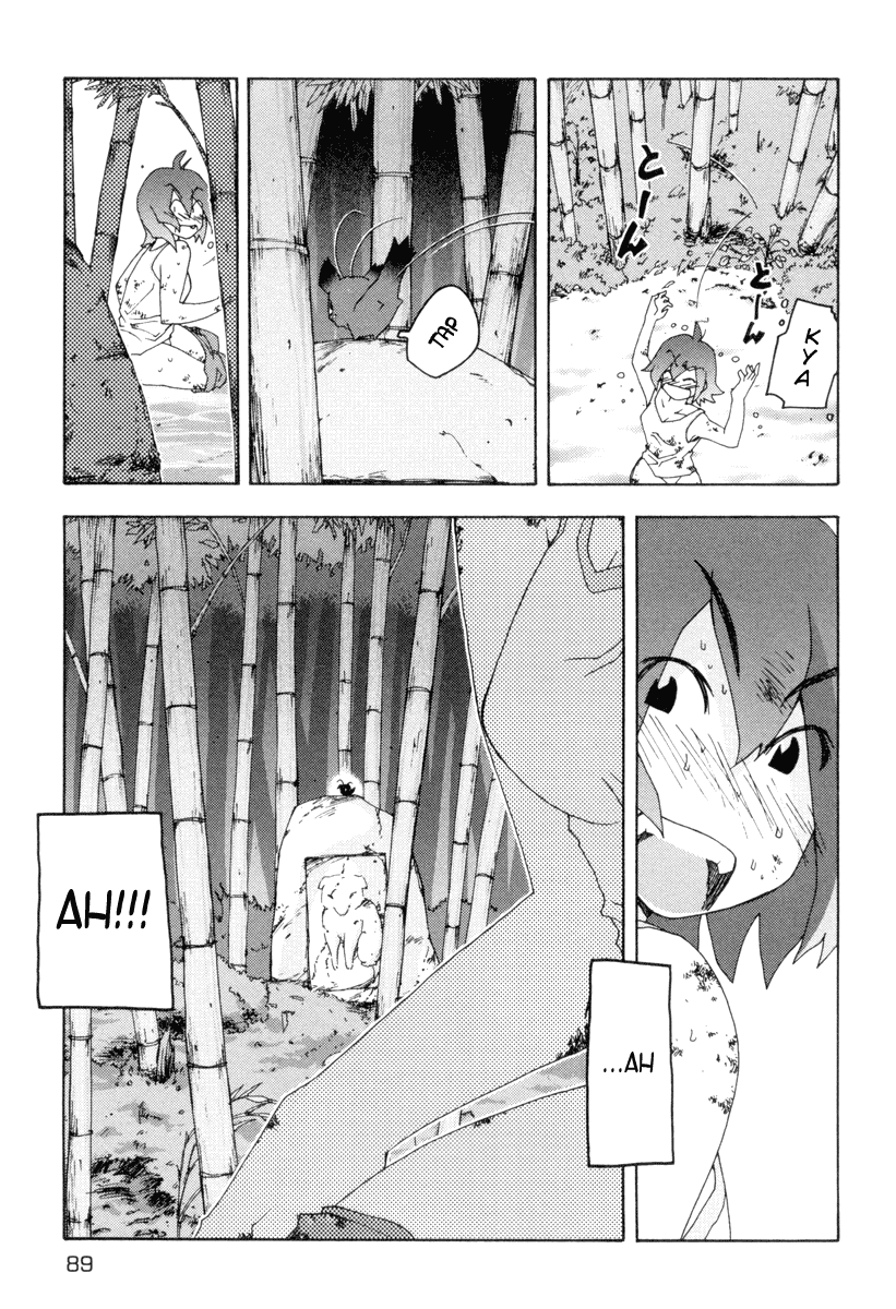 Otogi no Machi no Rena Chapter 3 - Page 7