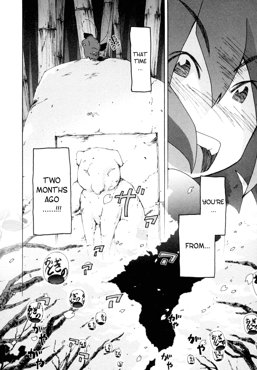Otogi no Machi no Rena Chapter 3 - Page 8