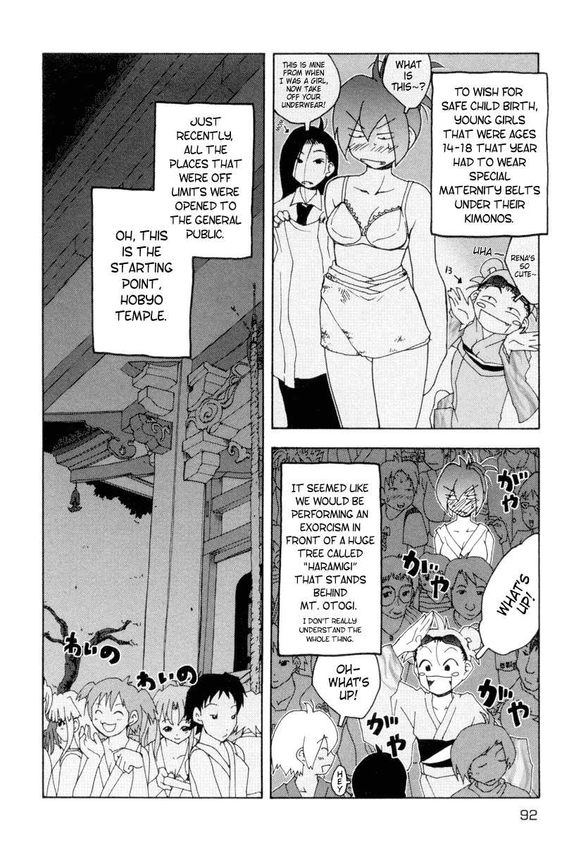 Otogi no Machi no Rena Chapter 3 - Page 10