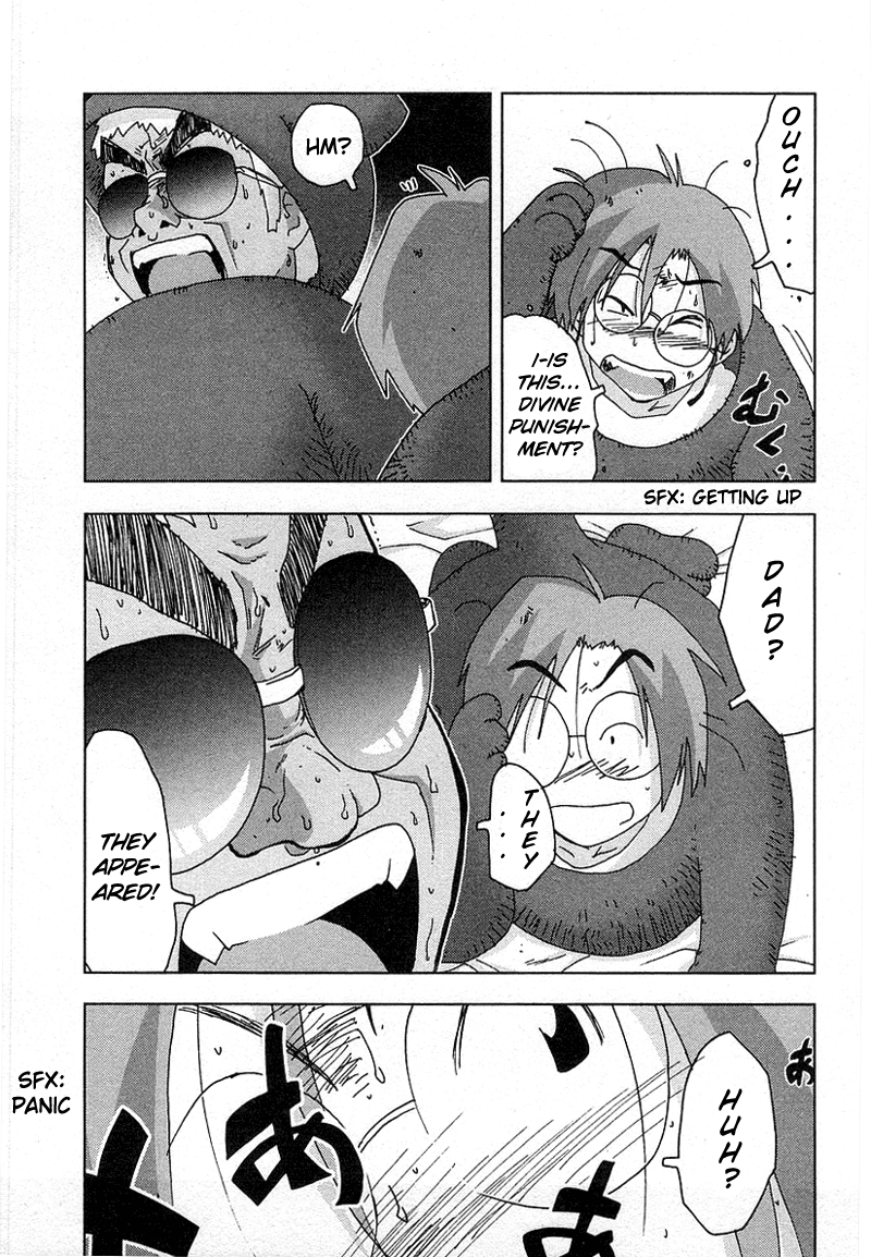 Otogi no Machi no Rena Chapter 30 - Page 11